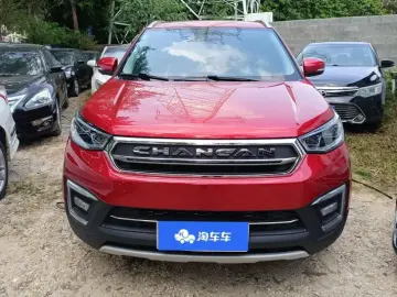 2017 Changan CS55 с пробегом 52 000 км