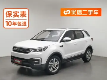 2017 Changan CS55 с пробегом 41 800 км