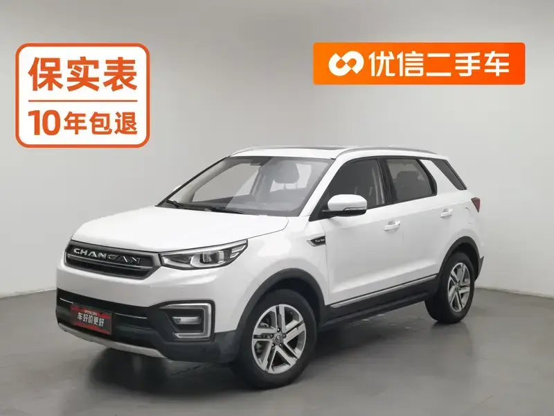 2017 Changan CS55 с пробегом 41 800 км