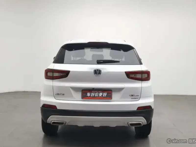2017 Changan CS55 с пробегом 41 800 км