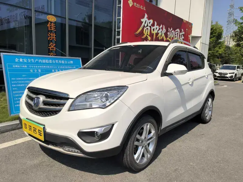 2016 Changan CS35 с пробегом 55 000 км