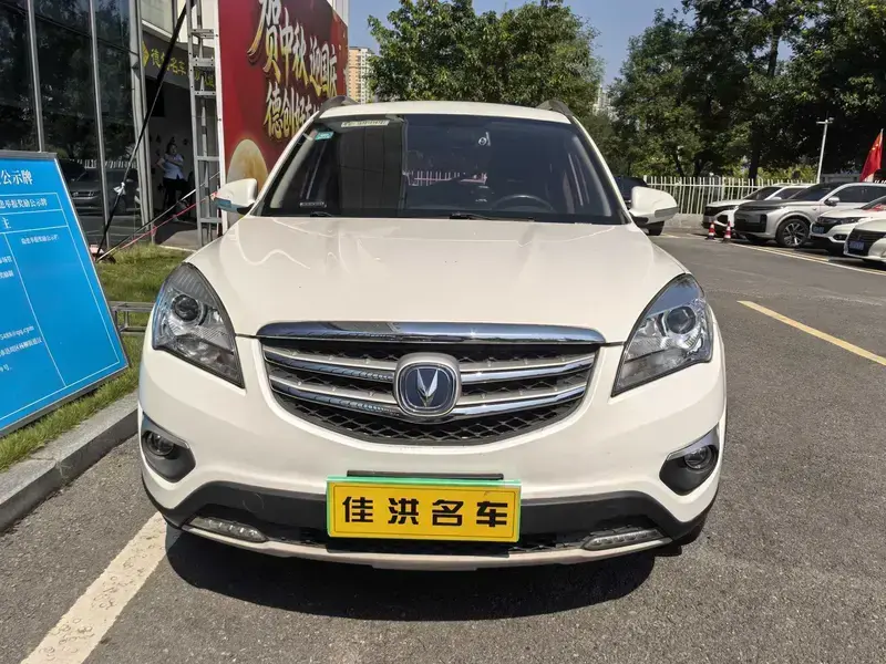 2016 Changan CS35 с пробегом 55 000 км