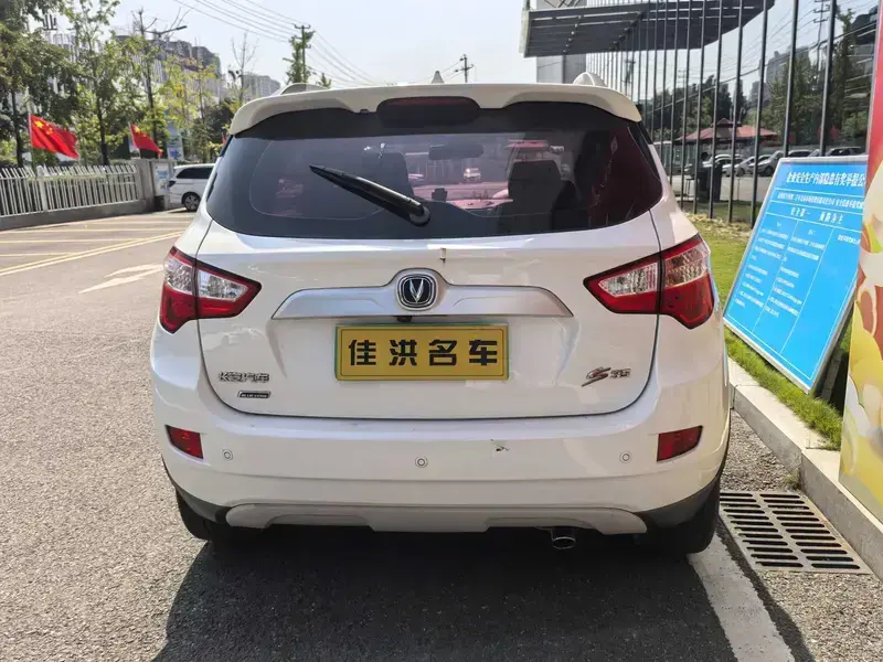 2016 Changan CS35 с пробегом 55 000 км