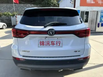 2021 Changan CS75 с пробегом 107 000 км