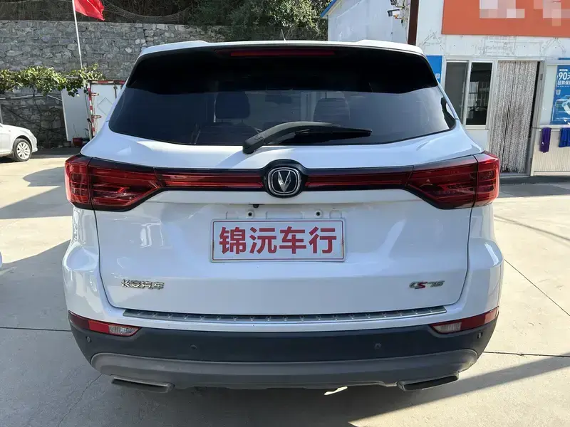 2021 Changan CS75 с пробегом 107 000 км