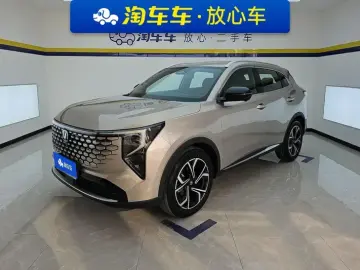 Changan CS55 Plus