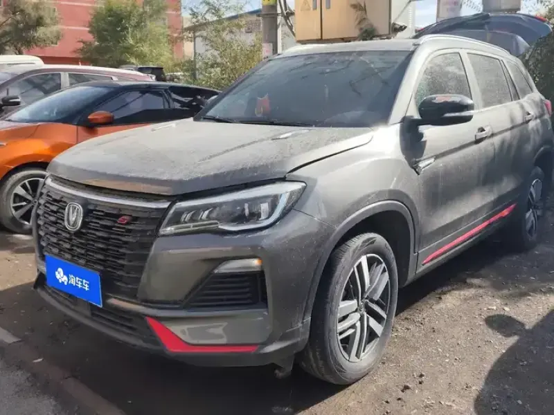 2022 Changan CS75 с пробегом 36 000 км