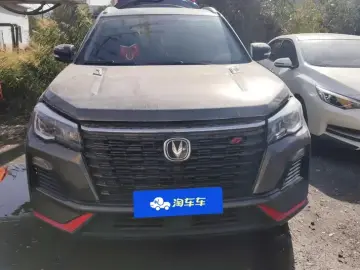 2022 Changan CS75 с пробегом 36 000 км