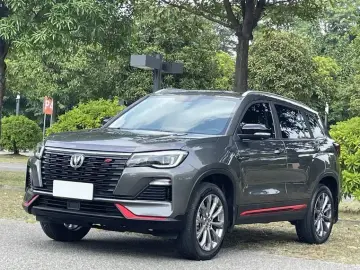 2022 Changan CS75 с пробегом 45 000 км