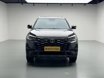 2024 Changan CS75 с пробегом 24 700 км