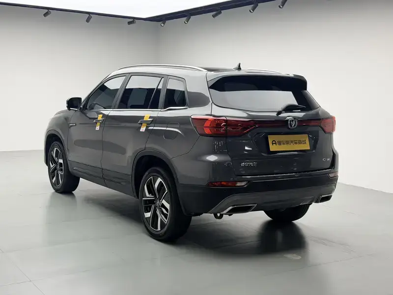 2024 Changan CS75 с пробегом 24 700 км
