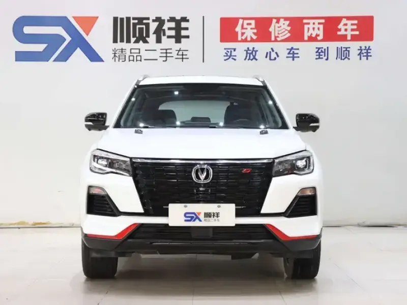 2023 Changan CS75 с пробегом 38 000 км