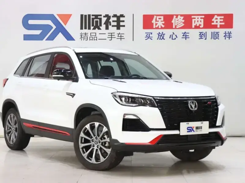 2023 Changan CS75 с пробегом 38 000 км