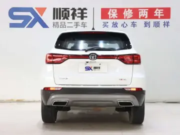 2023 Changan CS75 с пробегом 38 000 км