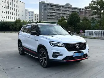2021 Changan CS75 с пробегом 46 000 км