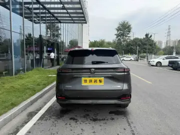 2025 Changan CS75 Plus с пробегом 17 000 км