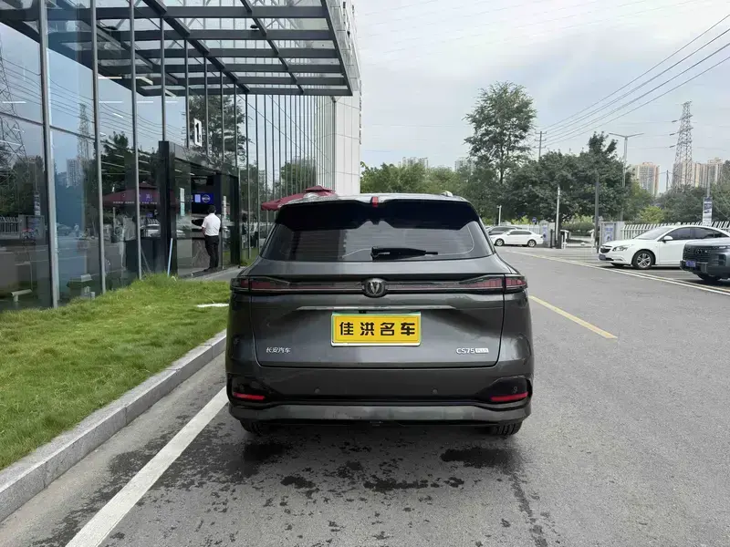 2025 Changan CS75 Plus с пробегом 17 000 км