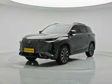 Changan CS75 Plus