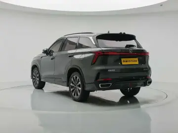 2023 Changan CS75 Plus с пробегом 32 800 км