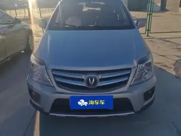 2014 Changan CX20 с пробегом 100 000 км