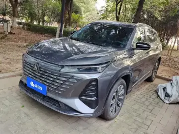 2026 Changan CS75 Plus с пробегом 300 км