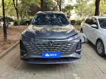 2026 Changan CS75 Plus с пробегом 300 км