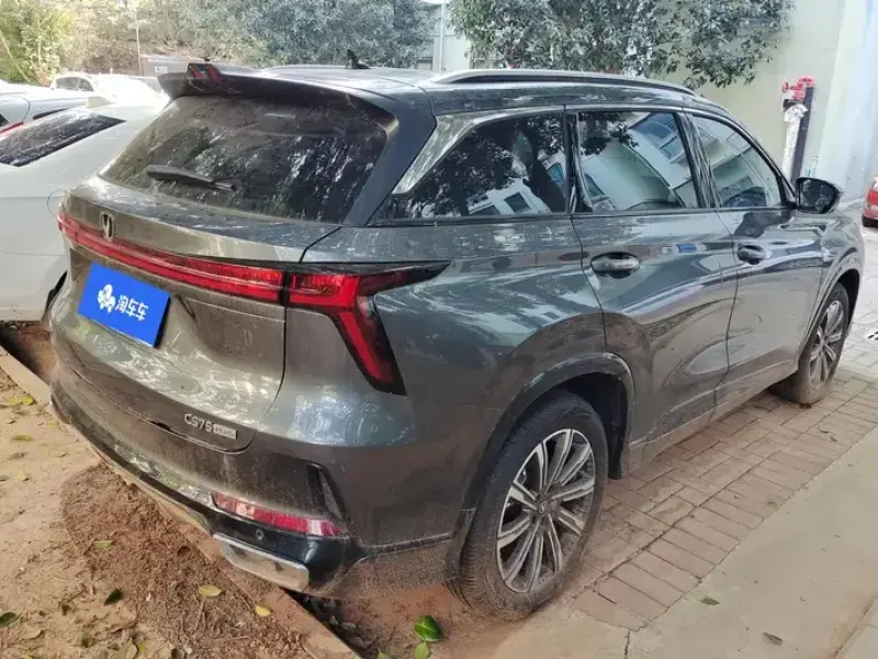 2026 Changan CS75 Plus с пробегом 300 км