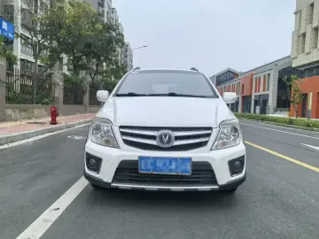 2014 Changan CX20 с пробегом 96 000 км