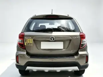 2014 Changan CX20 с пробегом 130 000 км