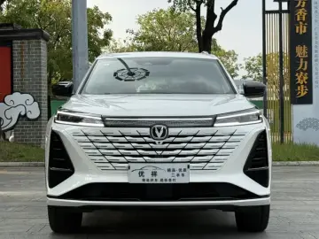 2026 Changan CS75 Plus с пробегом 3 000 км