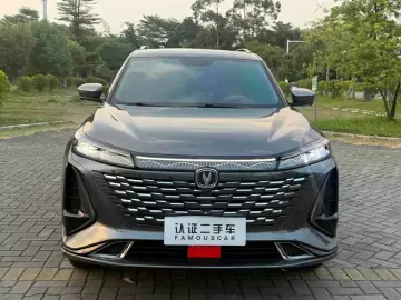 2023 Changan CS75 Plus с пробегом 16 000 км