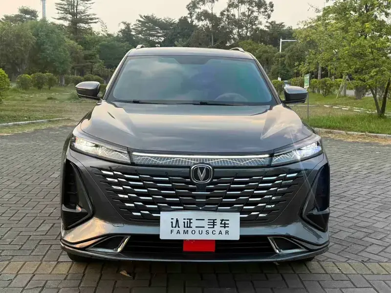2023 Changan CS75 Plus с пробегом 16 000 км