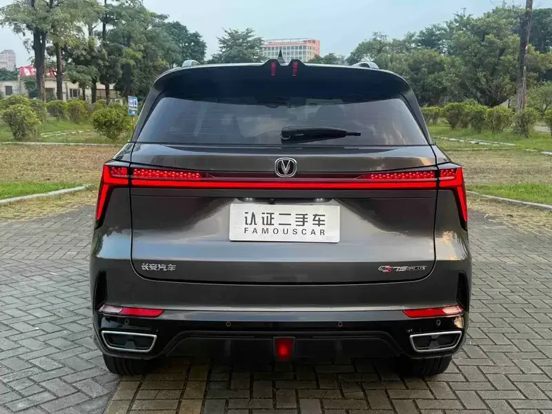 2023 Changan CS75 Plus с пробегом 16 000 км