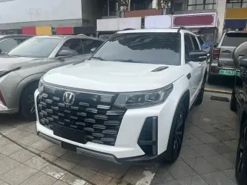 Changan CS95