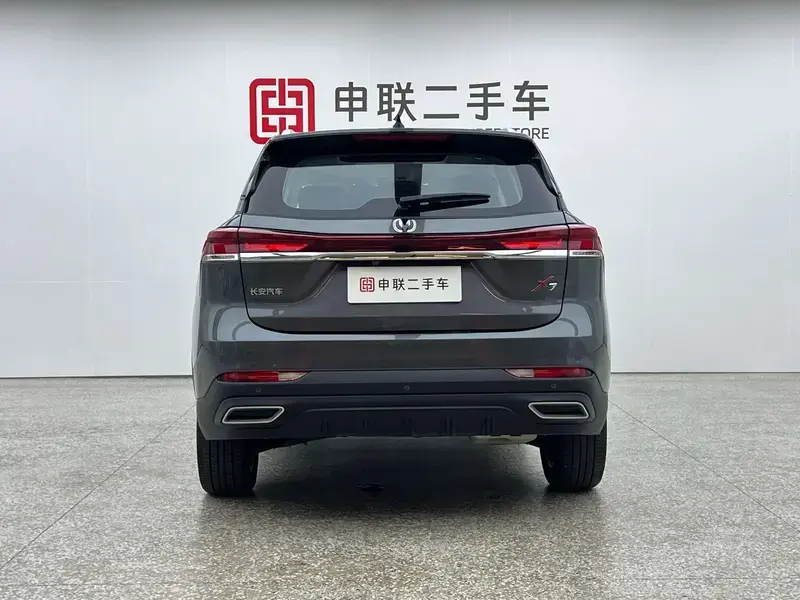 2024 Changan X7 Plus с пробегом 20 200 км
