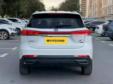 2024 Changan X7 Plus с пробегом 20 000 км