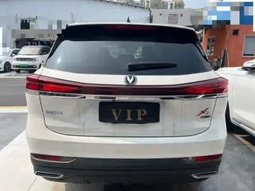 2024 Changan X7 Plus с пробегом 8 000 км