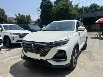 2024 Changan X7 Plus с пробегом 400 км