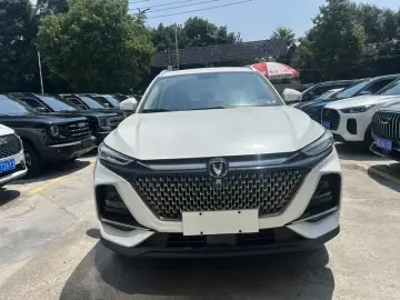 2024 Changan X7 Plus с пробегом 400 км