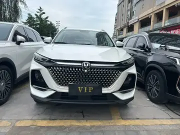 2024 Changan X7 Plus с пробегом 10 000 км