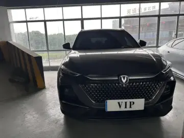 2024 Changan X7 Plus с пробегом 30 000 км