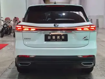 2024 Changan X7 Plus с пробегом 10 000 км