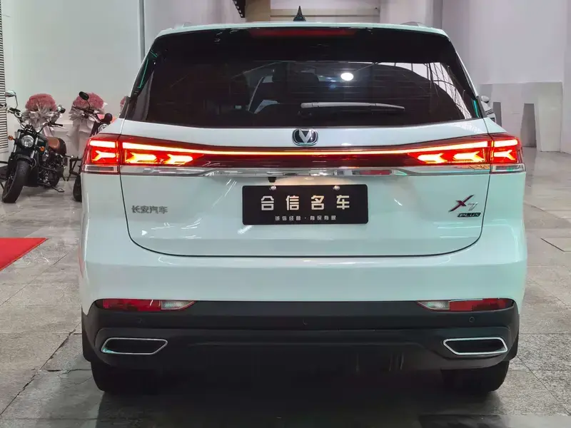 2024 Changan X7 Plus с пробегом 10 000 км