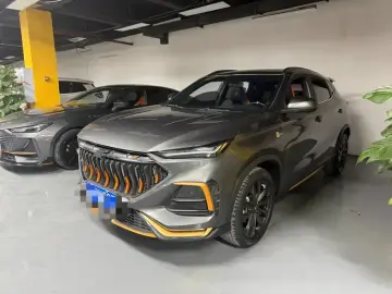 Oshan X5