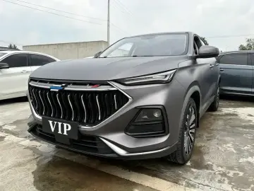 Oshan X5