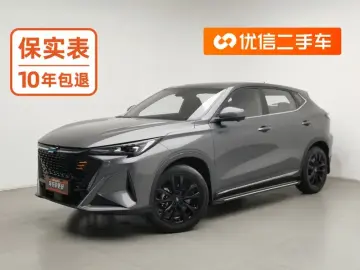 Oshan X5 Plus