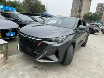 Oshan X5 Plus