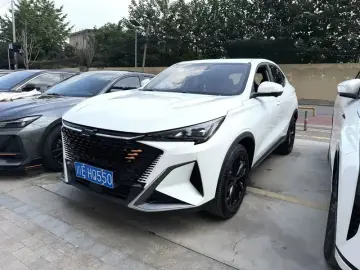 Oshan X5 Plus