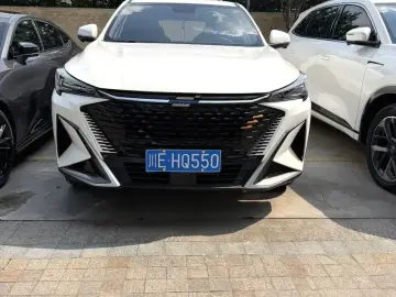 2023 Oshan X5 Plus с пробегом 20 000 км