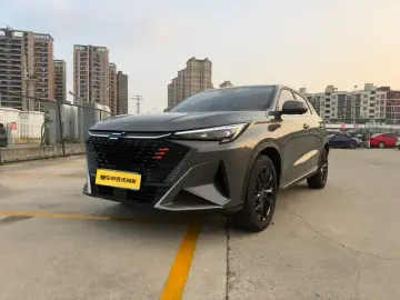 Oshan X5 Plus